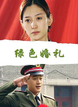 柿子酸奶香蕉