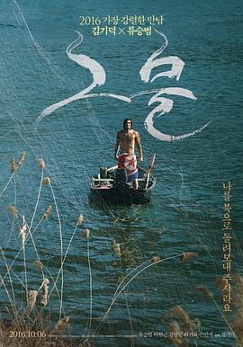 顶级神豪林云刚刚更新完的