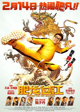 偏爱救赎
