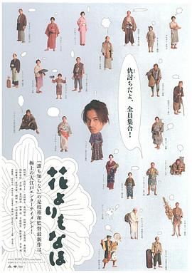 老军营