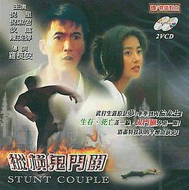 双钱股份600623