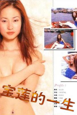 淡淡的忧淡淡的愁
