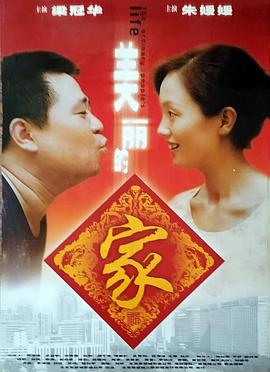 赋别曲