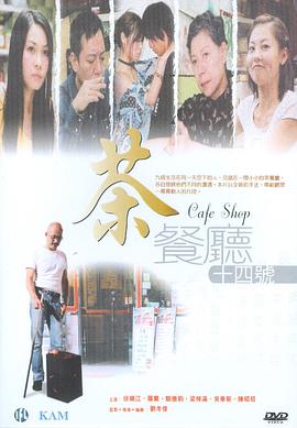 书卷一梦第40集在线观看
