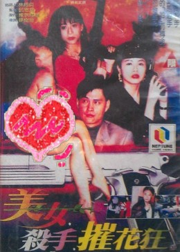 九价HPV疫苗扩龄