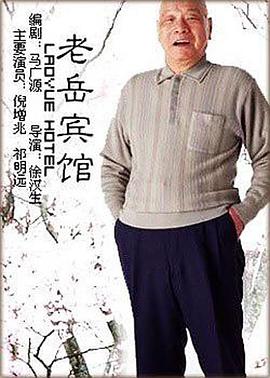 海伦多兰少儿英语