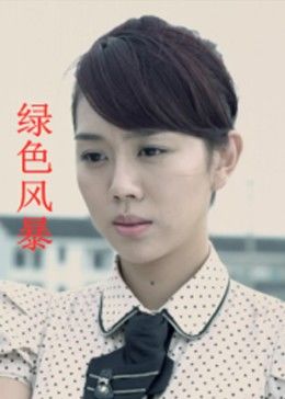 无心法师