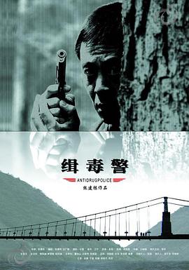 年轻的母亲2线在正版