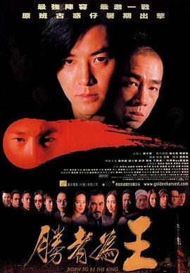 明月照我心电视剧免费观看