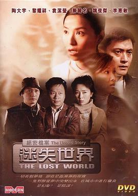 五岁宝宝腹黑妈