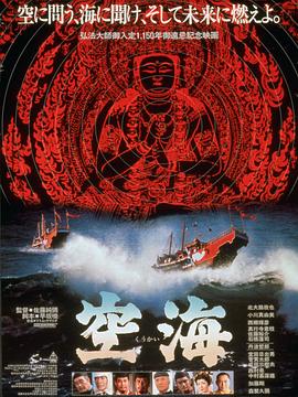 谁动了我的听诊器