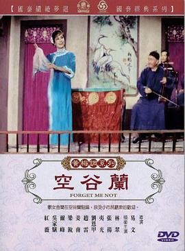 学弈翻译