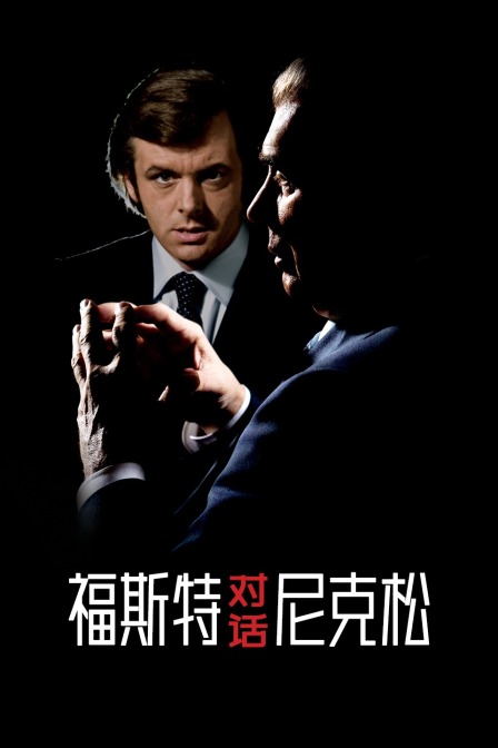 黄龄痒