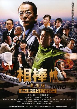 赵黎平岳父