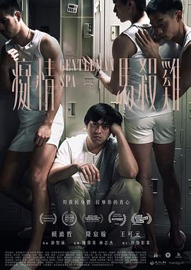 最近高清中文字幕无吗免费看