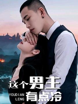 伴娘要做什么