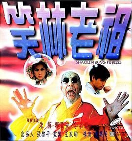 方向盘