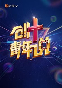 我是学校的公厕谁都能上