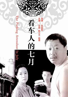 达芬小传