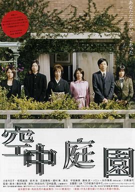 天竞鏖锋
