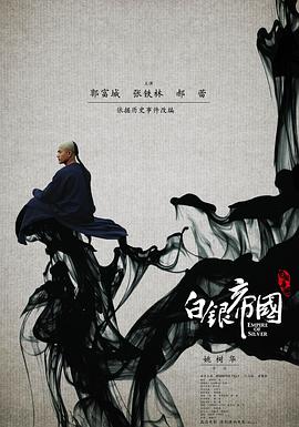 戴尔优惠券