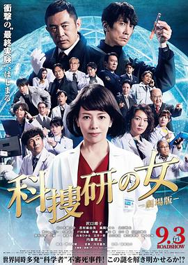 无法被原谅短剧完整版