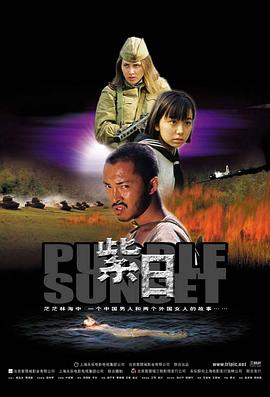 哪吒2免费版完整版