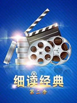 三年片免费观看大全有哪些