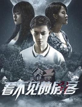 简快思维导图