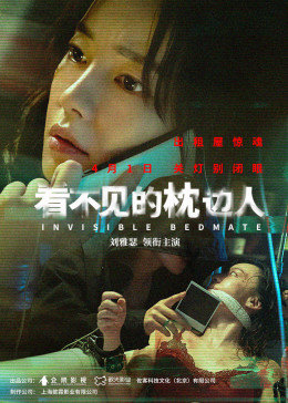 不懂女人中文版全集