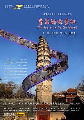 一仆二主36