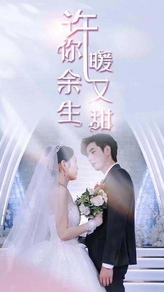 s3刀锋意志