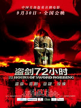 简单日语学习