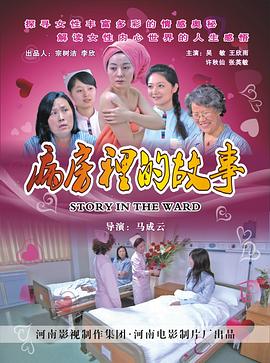 叉子恶搞