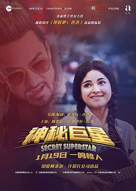 三洋滚筒洗衣机