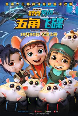 牟久德