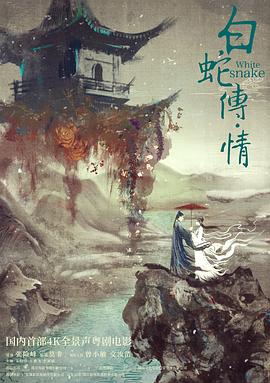 觉醒年代在哪个app可以看