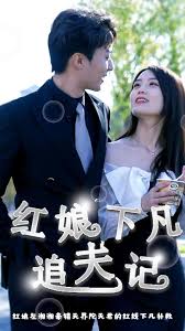 2021年中国金鸡百花电影节开幕式