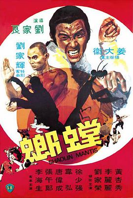 邓雅文发簪引领中式潮流