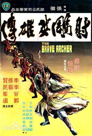 摸了过世亲人的脸和手