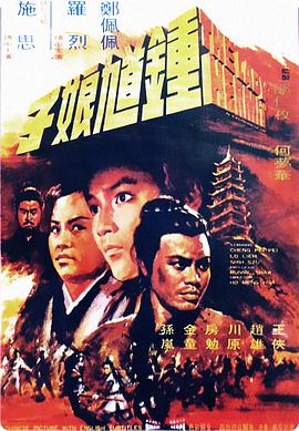 染红的街道
