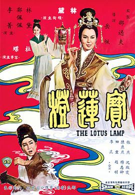 名人访谈录