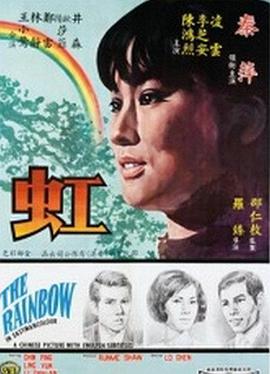 新金瓶梅2在线