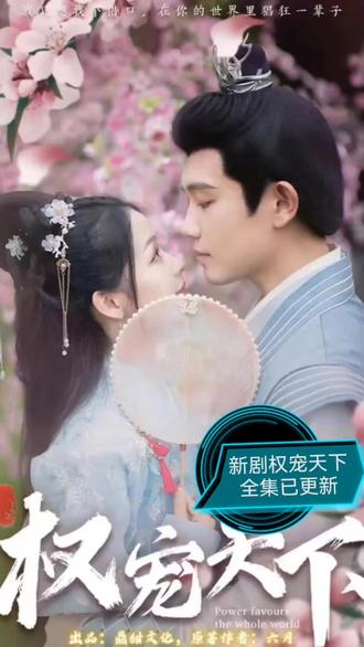 修杰楷回应吴京牵手贾静雯