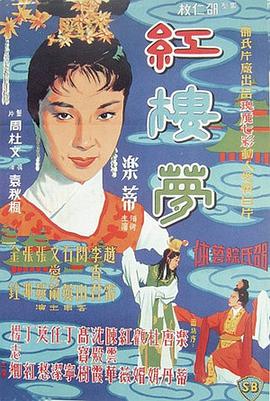 刘谦为什么被封杀