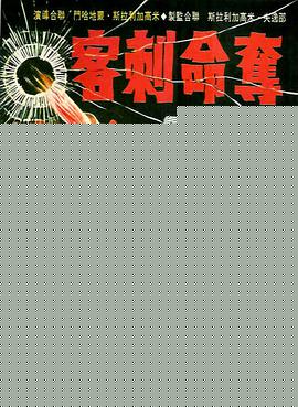 家庭主妇