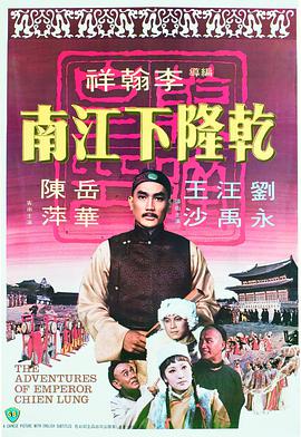 等一下,棒球部!