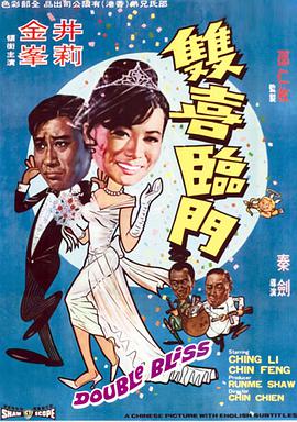 魔兽世界铜须门
