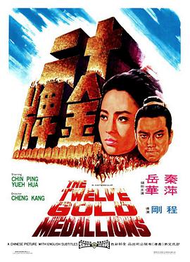 商场壁画
