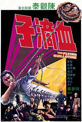 豪大大